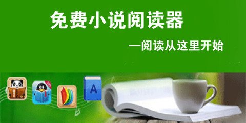 博鱼网页登录